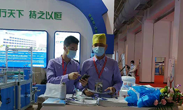 北京國(guó)際醫(yī)療防護(hù)用品展覽會(huì)，展位號(hào)：TA011